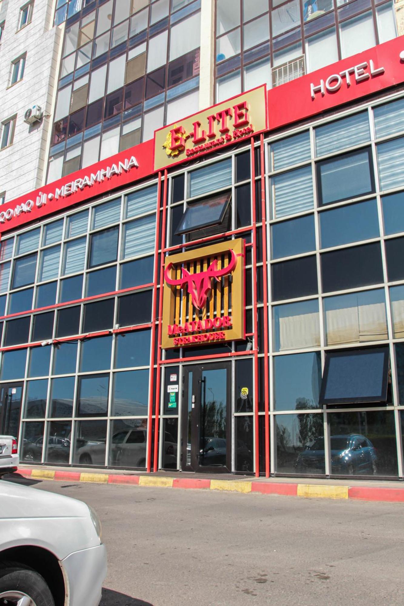 E-Lite& Meatador Aparthotel Αστάνα Εξωτερικό φωτογραφία